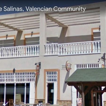 Hotel La Oficina San Miguel De Salinas Bagian luar foto